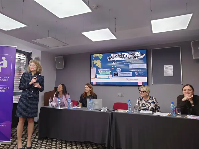 От агресия към мир:  социално – емоционалното учене като път към устойчива промяна