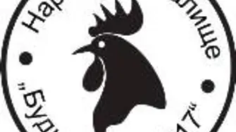 Дванайсто издание на конкурса за събитие на годината в областта на културата - Габрово 2025