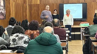 Тренинги с учители от град Левски.