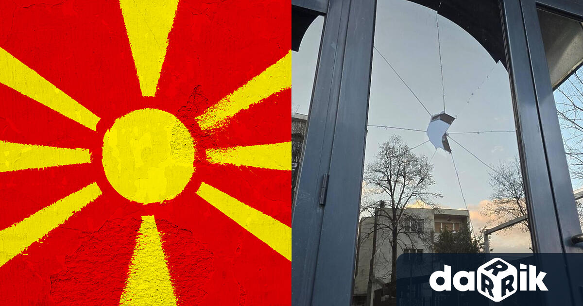 Мярка за неотклонение арест със срок от осем дние постановил