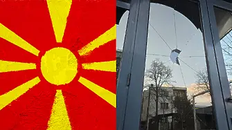 8-дневен арест за мъжа, вандалствал срещу българското посолство в Скопие