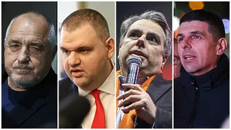 Мършляк, Когато Па-, Главно Д, Джен Зи, Евро: Това ли са думите на 2025 година?