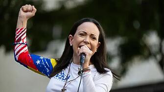 Мачадо: Венецуела започва истински преход към демокрация