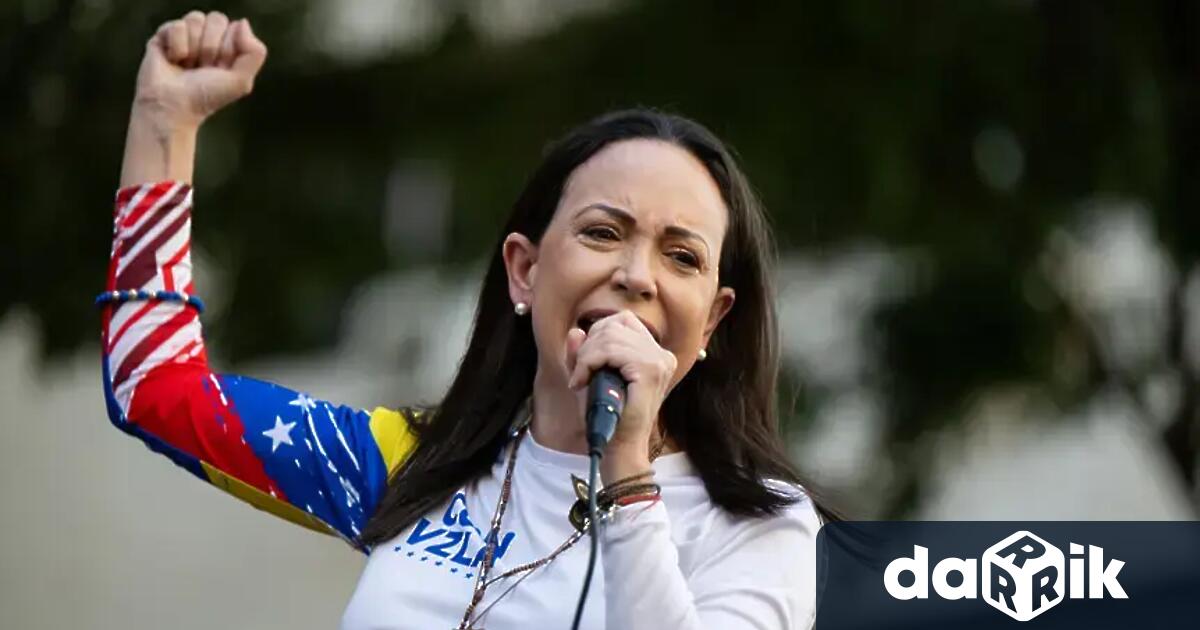 Венецуелската опозиционерка и лауреат на Нобеловата награда за мир Мария