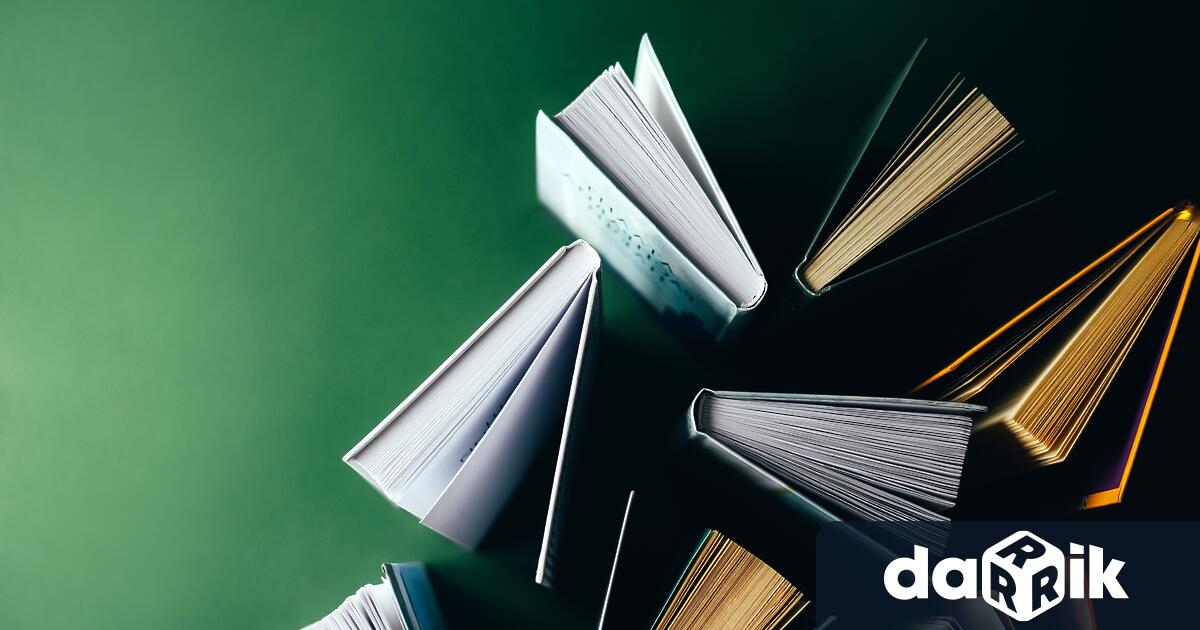 Евро с 42 5 безобразие с 32 8 на сто