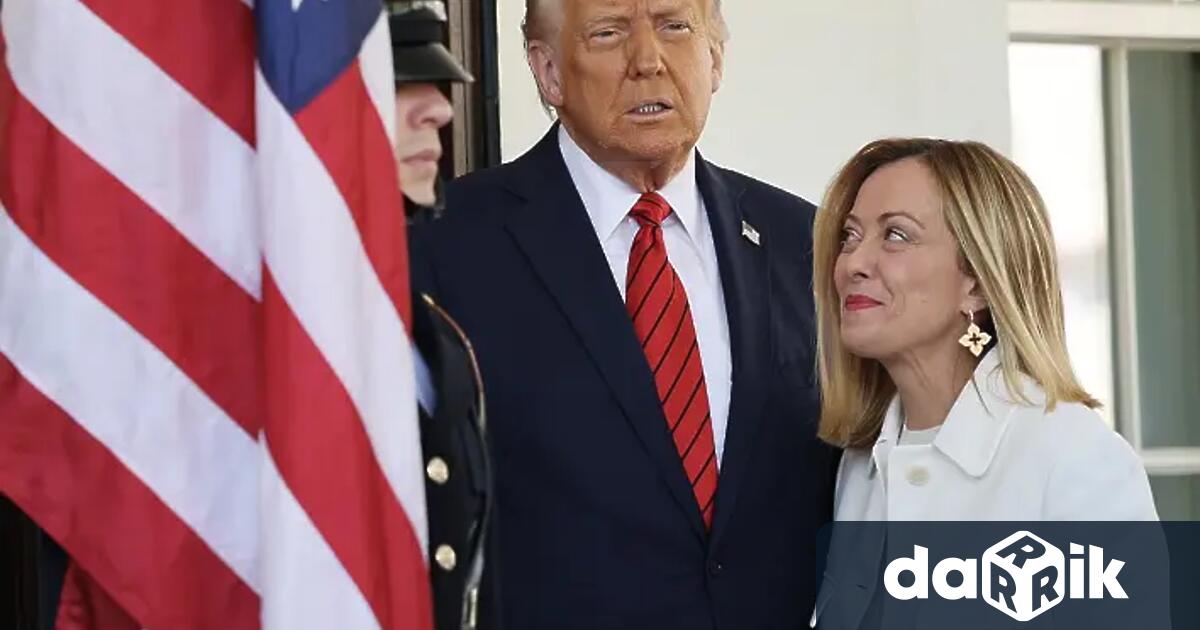 Италианският премиер Джорджа Мелони заяви днес че американският президент Доналд