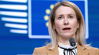 Кая Калас: Гренландия принадлежи на своя народ и нито заплахите, нито митата ще променят това