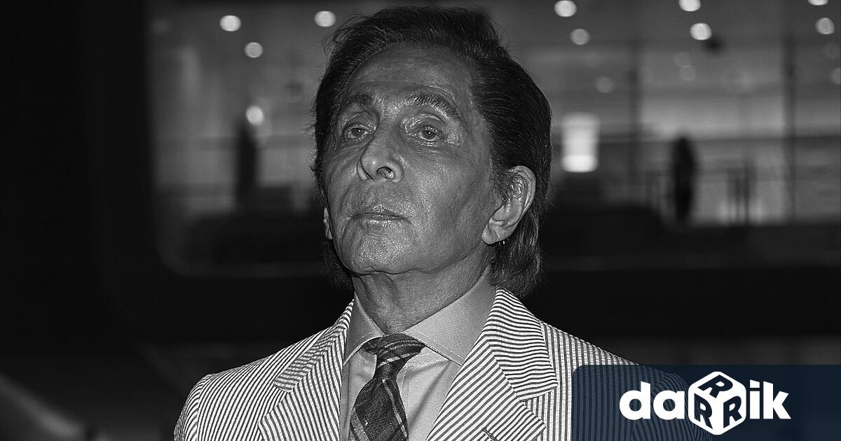 Почина легендарният моден дизайнер Валентино Гаравани Италианецът беше на 93