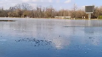 Гребният канал замръзна