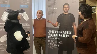 Когато дигиталният занаят срещне благородническата история