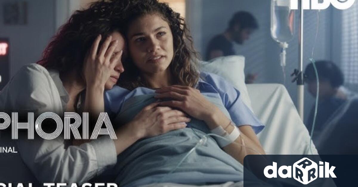 Първият трейлър за третия сезон на Еуфория вече е факт