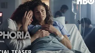 Еуфория се завръща и този сезон ще шокира феновете