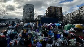 7 камиона ще извозват боклука от Люлин днес