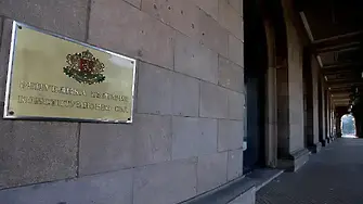 Бърза реакция: Конституционният съд образува дело за оставката на президента Радев