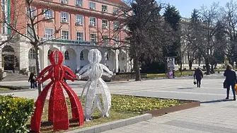 От днес, 15 януари, започва подаването на заявления за продажба на мартеници в Плевен