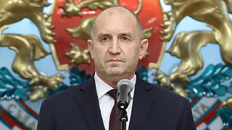 На живо: Очаквайте речта на президента Румен Радев