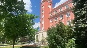 До 31 януари спортните клубове с детско-юношески школи в община Плевен подават документи за общинско финансово подпомагане 