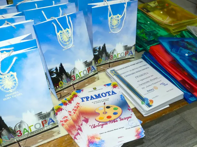 82 млади художници се включиха в конкурса „Свободна Нова Загора“