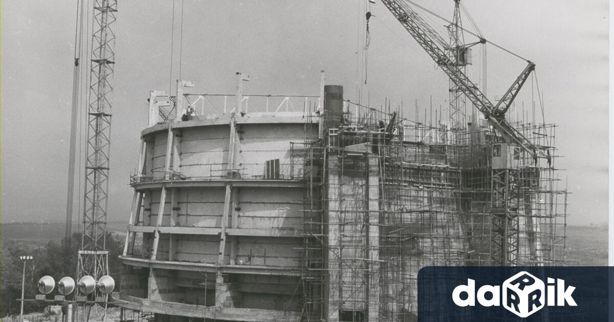 На 19 януари 2026 г се навършват 49 години от