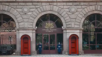 Как депутатите реагираха на избора на Радев да връчи третия мандат на АПС (ОБОБЩЕНИЕ)