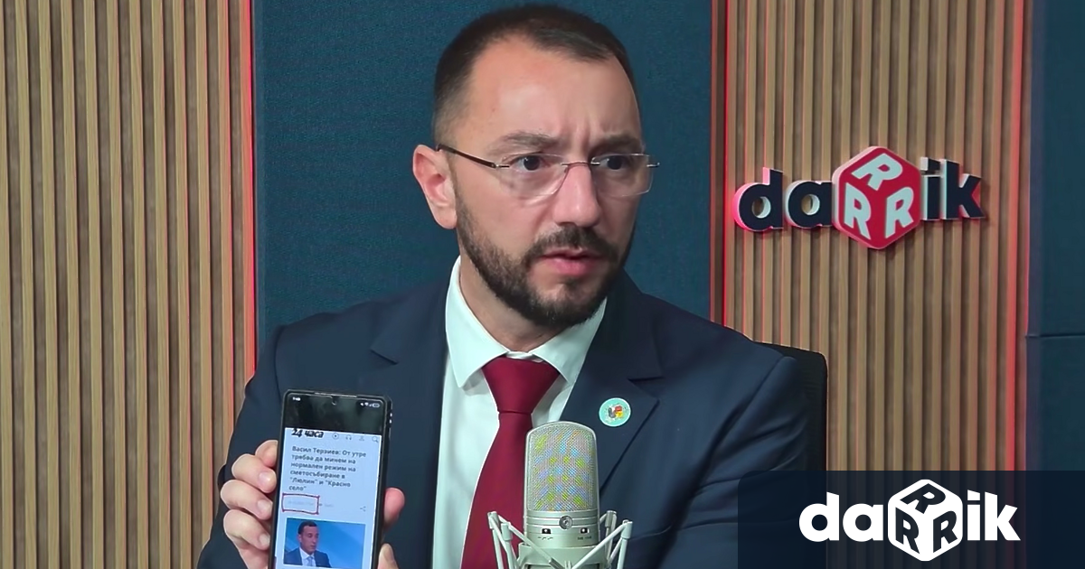 Председателят на групата на ГЕРБ СДС в Столичния общински съвет