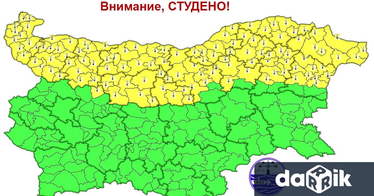 За 14 области в България е издадено предупреждение от първа