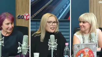  Творби на Зуека излязоха в книга