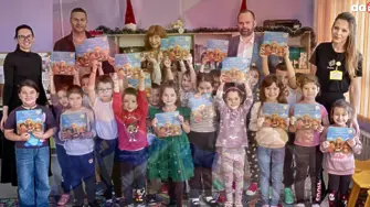 Фондация „Миролюбие“ вдъхновява българските деца