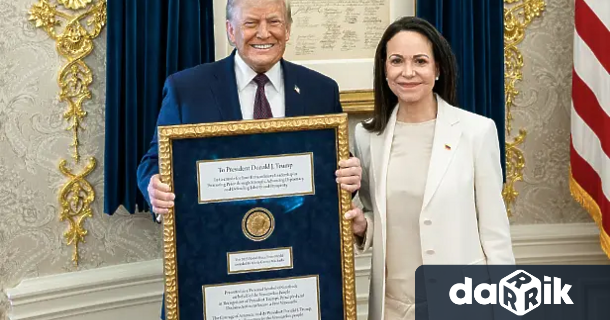 Нобеловата награда за мир не може да бъде отстъпена от