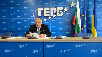 Борисов: ГЕРБ подкрепя промени в Изборния кодекс за въвеждане на сканиращи машини