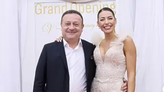 Изненада около годежа на Рачков