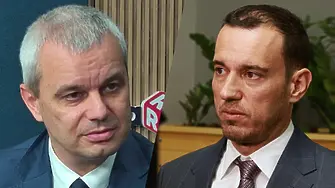 Костадинов: Като говорим за политически боклук, трябва да започнем с Терзиев!