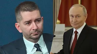 Василев: Да осъзнаеш реалността на бойното поле в Украйна не е да си проруски настроен!