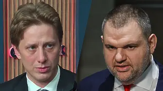 Шотев, ПП-ДБ: Пеевски да си се пази, ама защо ние трябва да плащаме за това!?