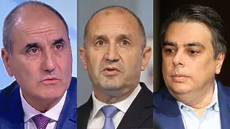 Цветанов: Радев и ПП-ДБ ще имат над 160 депутати и ще сменят ВСС