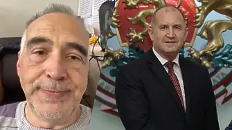 Антон Кутев: Долна пропаганда е, че Румен Радев е пропутински настроен