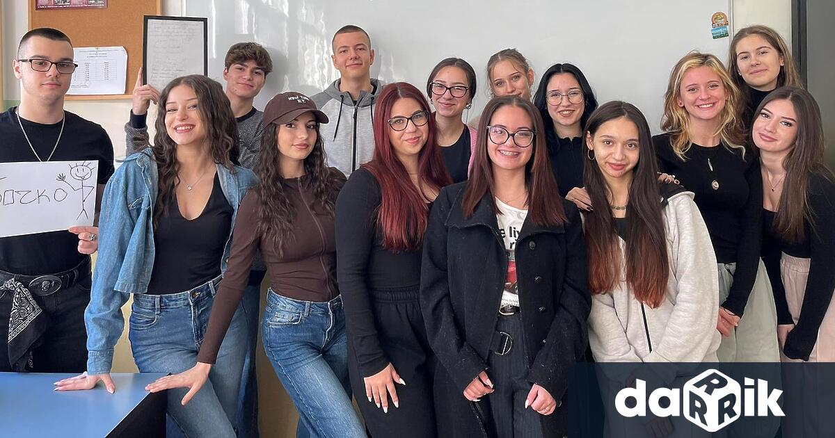 Младежка форум театрална трупа Свободни електрони която е част от