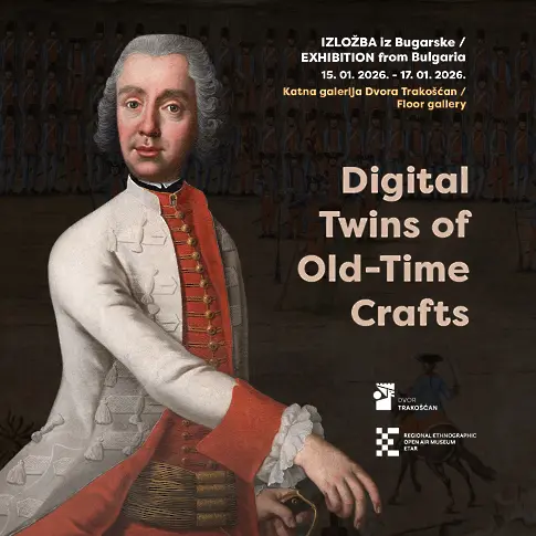 Когато дигиталният занаят срещне благородническата история