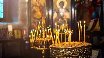  Днес си припомняме паметта на преподобния Максим Изповедник и на мъченик Неофит.