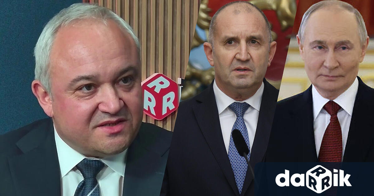 Бившият вътрешен министър Иван Демерджиев бе специален гост в Денят