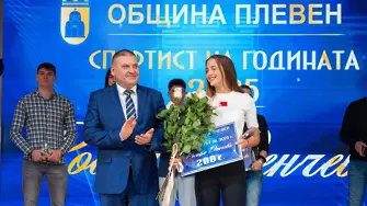 Тенисистката Росица Денчева е „Спортист на годината на Община Плевен“ за 2025 година/СНИМКИ/