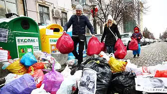 Почистени са повечето боклуци около контейнерите в Слатина, Подуяне и Люлин