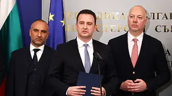 БЕХ подписа споразумението за участва в проучване за нефт и газ в Черно море