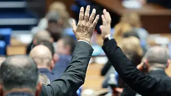 На първо четене: Парламентът реши да закрие КПК