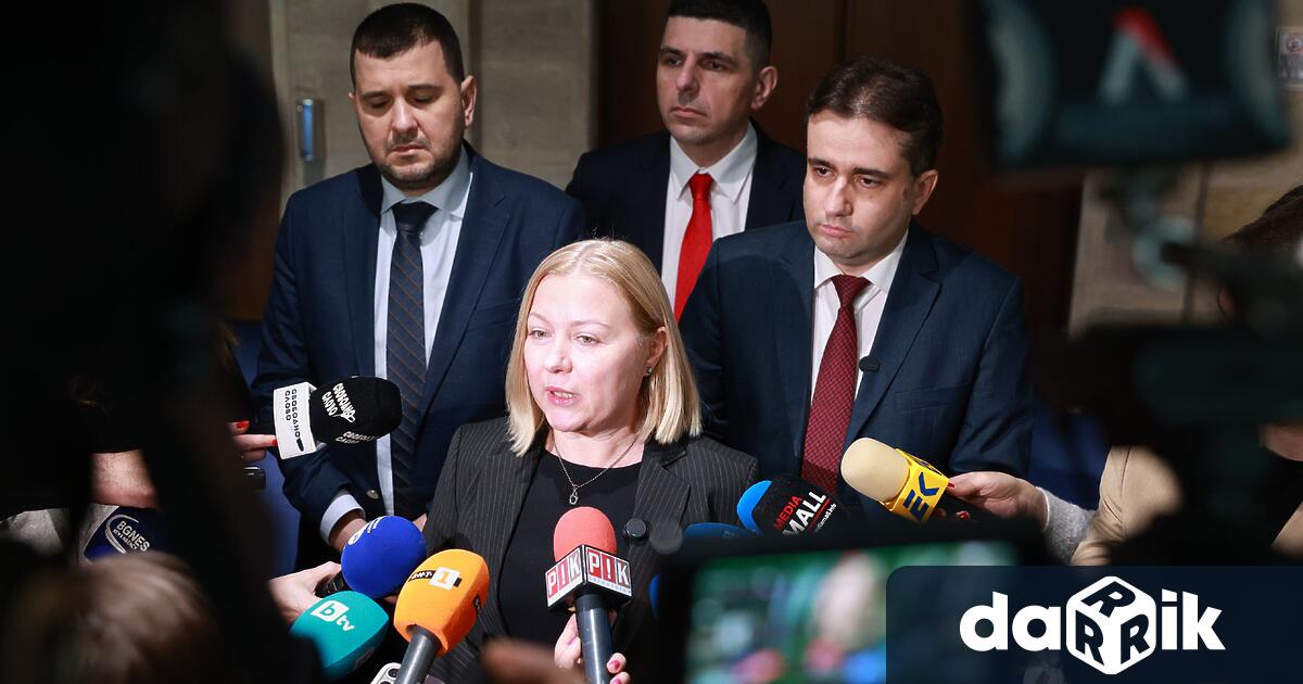 Ратификацията на документа заприсъединяване към Съвета за мирда не се