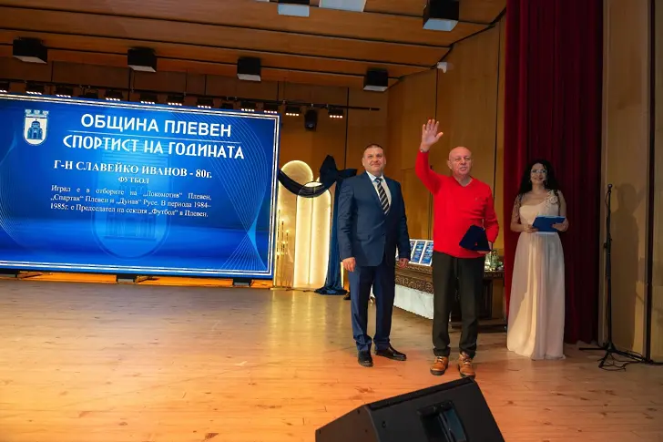 Тенисистката Росица Денчева е „Спортист на годината на Община Плевен“ за 2025 година/СНИМКИ/