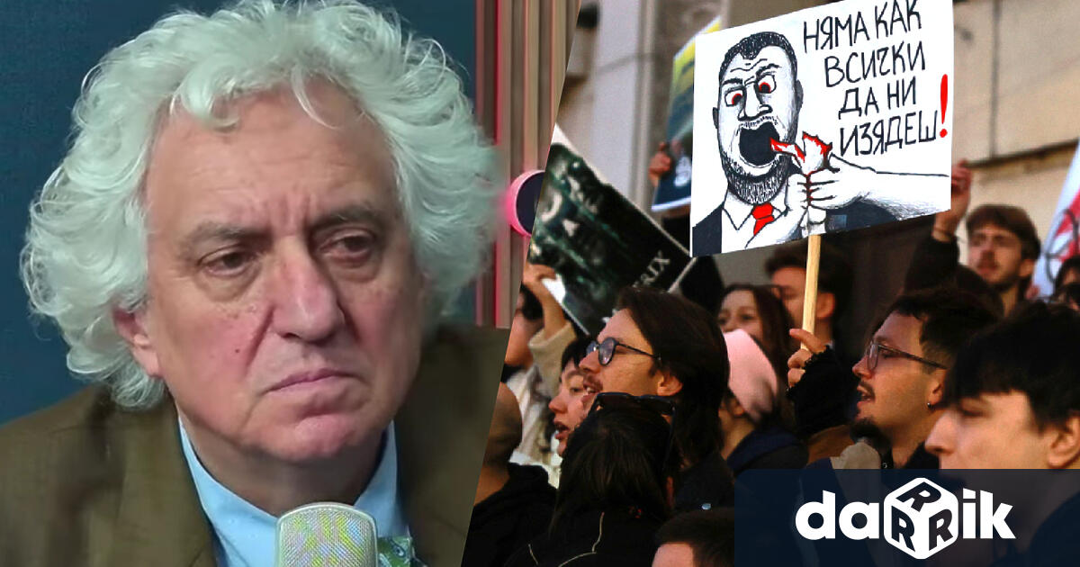 Анализаторът доц Георги Лозанов бе специален гост в Денят на