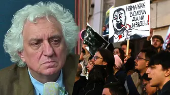 Лозанов: Младите имат твърдо проевропейско мислене!