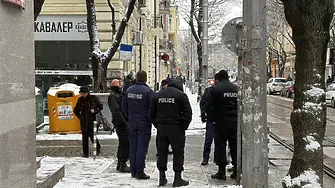  „Правосъдие за всеки“ с втори протест за денонощие 