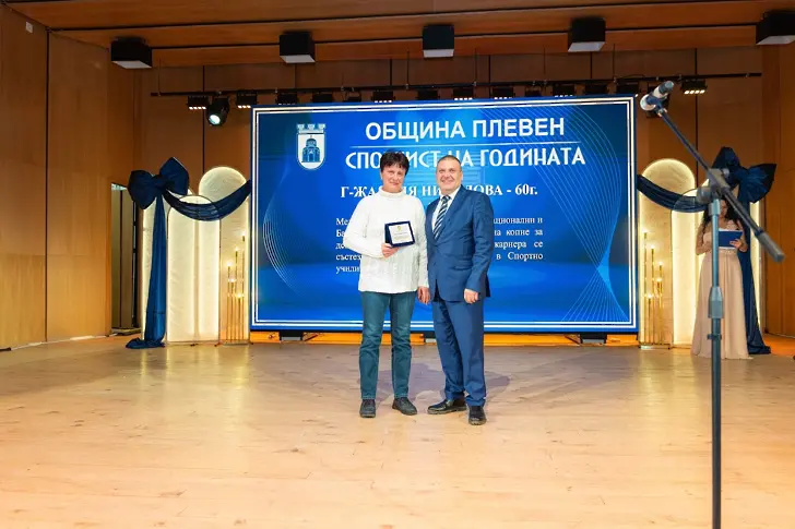 Тенисистката Росица Денчева е „Спортист на годината на Община Плевен“ за 2025 година/СНИМКИ/